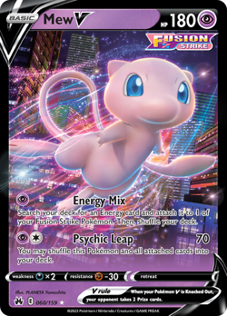 MEW V 060/159 HOLO V RARE CROWN ZENITH POKEMON HOLO NM/M - Image 3