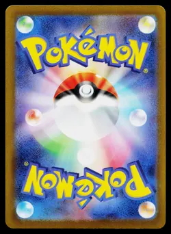 Radiant Gardevoir 055/172 Rare Radiant VSTAR Universe Pokemon Japanese Near Mint - Image 2