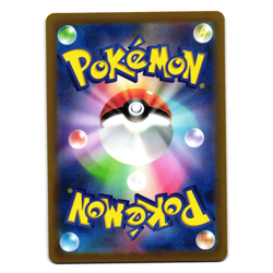 RADIANT HAWLUCHA 078/172 VSTAR UNIVERSE JAPANESE POKEMON TCG - Image 2