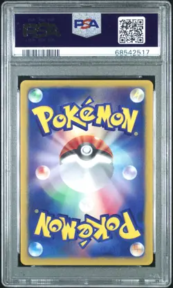 2003 POKEMON JAPANESE PROMO #036 ASH'S TREECKO PSA 10 AUTO 10 SARAH NATOCHENNY - Image 2