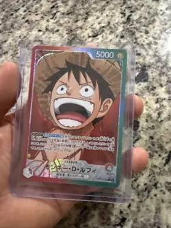 Monkey D Luffy OP13-001 L Leader Alt Art Carrying On His Will OPCG JP NM - Image 1