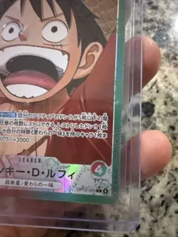 Monkey D Luffy OP13-001 L Leader Alt Art Carrying On His Will OPCG JP NM - Image 2
