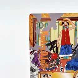 One Piece Luffy Carddass Hyper Battle C288 Gold Foil 2002 Japan Vintage JP - Image 2