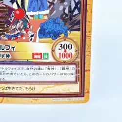 One Piece Luffy Carddass Hyper Battle C288 Gold Foil 2002 Japan Vintage JP - Image 5