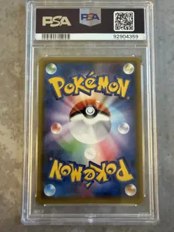 PSA 9 - Umbreon GX Rainbow 069/060 HR Collection Moon JP Pokemon Card - Image 4