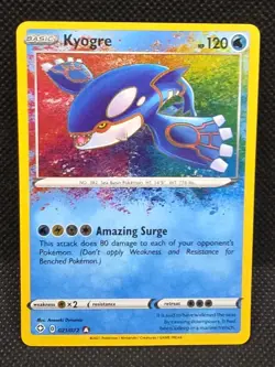 Kyogre 021/072 Shining Fates Amazing Rare 2021 Pokemon Card - Image 1