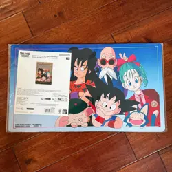 Dragon Ball Super Card Game Fusion World Official Playmat & E 100 - Image 1