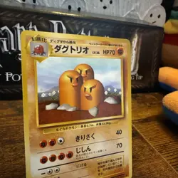 Pokemon Dugtrio Expansion Pack Rare 1996 Japanese 70 HP 051 - Image 3