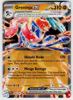 Greninja ex Double Rare SV06: Twilight Masquerade 106/167 Pokemon TCG - Image 1