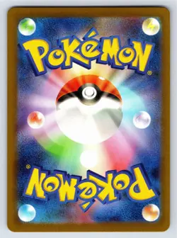 Pokemon TCG Classic Blastoise - NM - Rocket's Admin 031/032 US Seller - Image 2