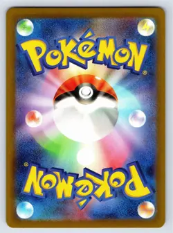 Pokemon TCG Classic Venusaur - NM - Rocket's Admin 031/032 US Seller - Image 2