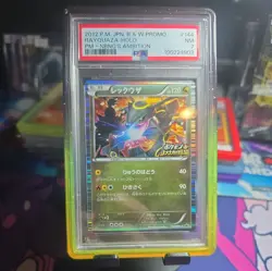 PSA 7 Rayquaza 144/BW-P PROMO Nobunaga's Ambition Pokemon Japanese - Image 1