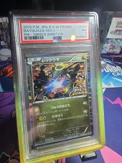 PSA 7 Rayquaza 144/BW-P PROMO Nobunaga's Ambition Pokemon Japanese - Image 2
