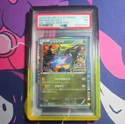 PSA 7 Rayquaza 144/BW-P PROMO Nobunaga's Ambition Pokemon Japanese - Image 4