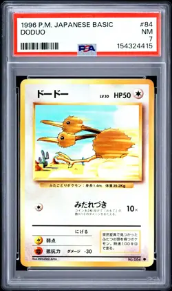 1996 POKEMON BASE SET JAPANESE #84 DODUO PSA 7 - Image 1