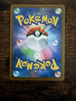Persian (JP) Pokemon • Common • 049/064 Night Wanderer - Image 3