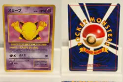 Drowzee NO. 096 NEAR MINT Team Rocket Non Holo Pokemon Japanese - Image 1