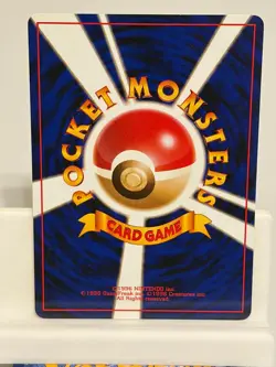 Drowzee NO. 096 NEAR MINT Team Rocket Non Holo Pokemon Japanese - Image 3