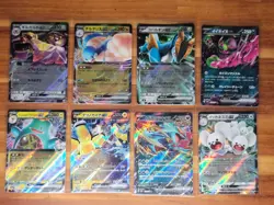 Japanese Pokemon EX Cards Lot Of 8 - Image 1