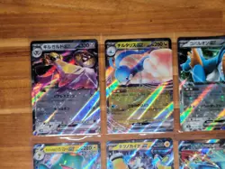 Japanese Pokemon EX Cards Lot Of 8 - Image 2