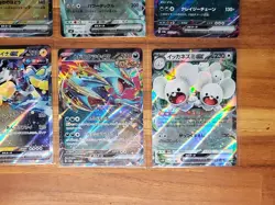Japanese Pokemon EX Cards Lot Of 8 - Image 5