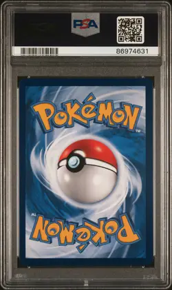 PSA 10 Lugia GX #080/060 HR CSM1.5 C | 2022 Pokemon S-Chinese - Image 2