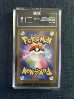 Pokemon Ivysaur 065/063 M1l: Mega Brave Art Rare Holo Japanese TAG 9 - Image 2
