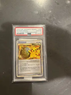 2009 Pokemon Japanese Promo Gym Victory Medal 031/032/033 Set! PSA 10 - Image 1