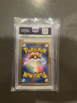 2009 Pokemon Japanese Promo Gym Victory Medal 031/032/033 Set! PSA 10 - Image 3