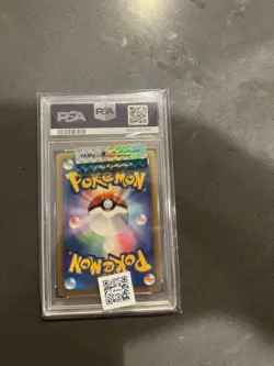 2009 Pokemon Japanese Promo Gym Victory Medal 031/032/033 Set! PSA 10 - Image 4
