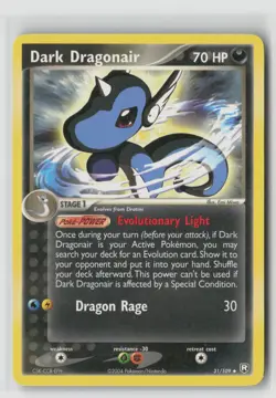 DARK DRAGONAIR 31/109 TEAM ROCKET RETURNS POKEMON TCG LP - Image 1