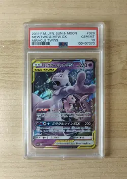 Pokemon TCG | PSA 10 Mewtwo & Mew GX 029/094 | Miracle Twins | 2019 | Japanese - Image 1