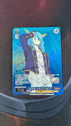 Signed Weiss Schwarz FAIRY TAIL 100 Years Quest FT/S120-090SP SP Merckphobi FOIL - Image 1