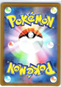 Snorlax 056/071 S10b: Pokemon GO Holo (Japanese) NM - Image 2