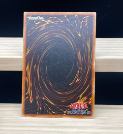 Yu Gi Oh! -Garvas Japanese -No Ref Common 1999 Booster6 old school - Image 2