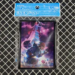 Raihan Pokemon Center Card Sleeves (64) - Image 1