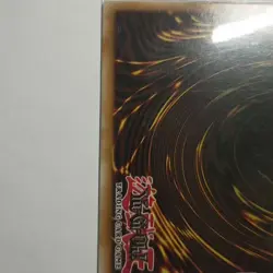 Yu-Gi-Oh! Ultimate Rare Harpie Channeler 1st Edition Waifu Card TCG - Image 4