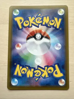 Espeon V 035/069 RR Eevee Heroes S6a Pokemon Card Japanese - Image 2