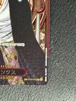 One Piece Card Shanks Gold OP09-004 SP Alt Art SR Carrying on His Will Japanese - Image 5