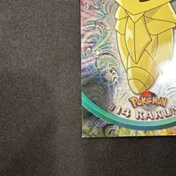 Topps Pokemon Card Series 1 Chrome Foil Blue Logo 1st Edition #14 Kakuna LP/NM - Image 2