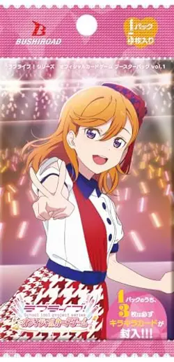 BUSHIROAD Love Live! Series Official Card Game Booster Pack Vol.1 BOX TI - Image 2