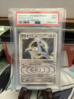 Pokemon Card Advent Of Arceus Japanese Arceus Holo Promo PSA 9 MINT - Image 1
