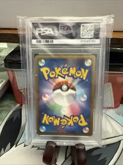 Pokemon Card Advent Of Arceus Japanese Arceus Holo Promo PSA 9 MINT - Image 2