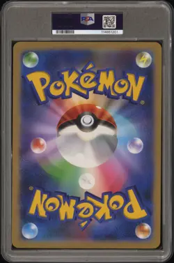 2022 POKEMON JPN S PROMO LATIAS TAG CARD COLL #S-P FULL ART/LATIAS PSA 10 - Image 2