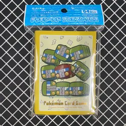 Radiant Charjabug Pokemon Center Card Sleeves (64) - Image 1