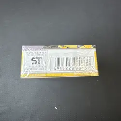 1998 Pokemon Japanese Kuchiba City Gym Lt Surge Theme Deck - Factory Sealed - Image 4