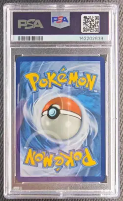 Pokemon Hidden Fates Promo SM103a - Lunala GX Gold Alternate Art - PSA 8 NM-Mint - Image 2
