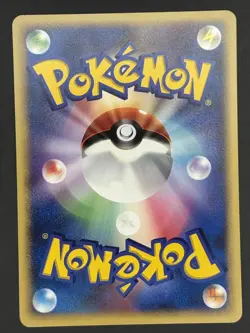 Pokemon Card Japanese Buizel Space Time Creation DP1 DPBP#481 - Image 2