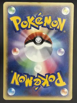 Floatzel - Magmortar vs Electivire Deck DP4 Vintage Pokemon Card - Image 2