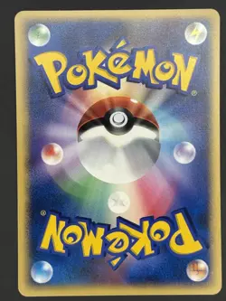Buizel - Magmortar Half Deck DP4 Japanese Pokemon Card - Image 2